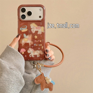 jze 秋冬棕底油画咖啡小马手拎绳适用苹果17ProMax手机壳iphone15新款16pro女款13双层15pro创意14防摔保护套