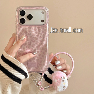 jze韩系ins高级感温柔粉色豹纹适用苹果17ProMax手机壳iphone15新款16pro女款13带挂绳15pro双层14防摔保护套