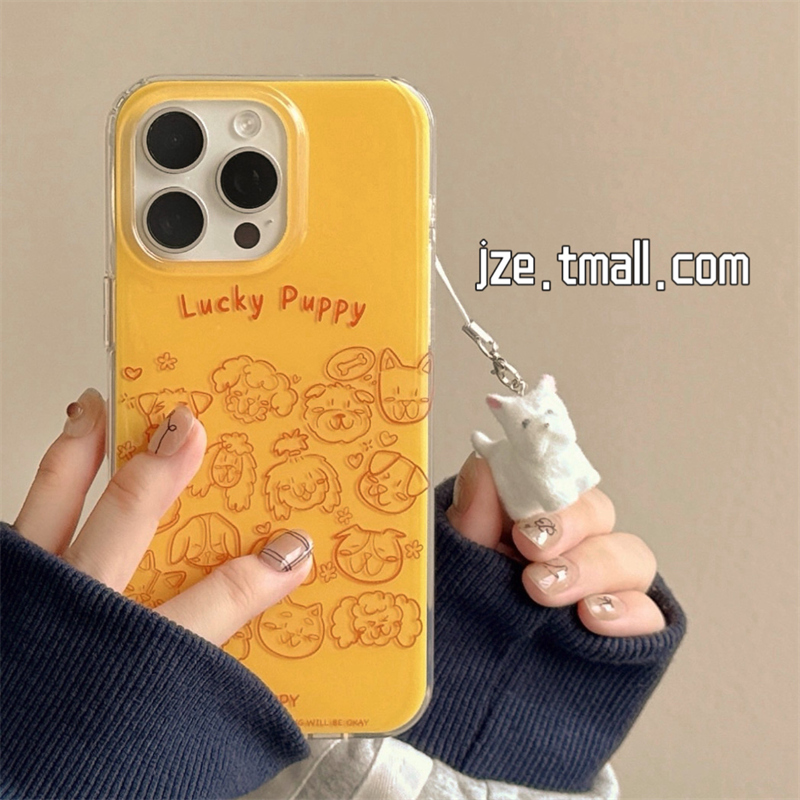 ins风满屏可爱黄色线条小狗适用苹果15手机壳iphone16ProMax新款15promax女款13带挂坠16pro创意14全包保护套