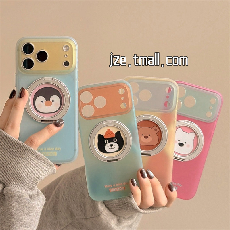 jze 可爱jellycat小动物旋转支架适用苹果17ProMax手机壳iphone15新款16pro女超火17pro磨砂14全包防摔手机套