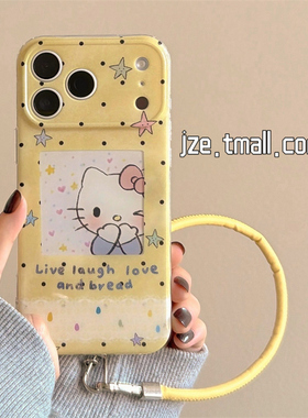 jze 可爱甜美少女心HelloKitty适用苹果17ProMax手机壳iphone15新款16pro全包13双层15pro带挂绳14防摔手机套