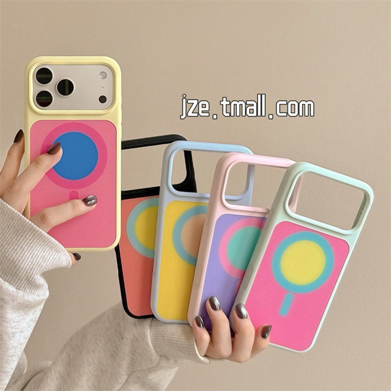 jze 韩系多巴胺撞色磁吸适用苹果17ProMax手机壳液态硅胶iphone16pro新款17女款15pro超好看14全包防摔手机套