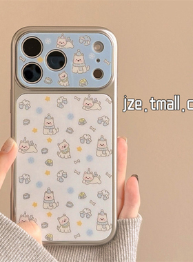 jze 秋冬可爱闪粉雪花西高地狗狗适用苹果17ProMax手机壳iphone15新款16pro女款13电镀15pro全包防摔保护套14