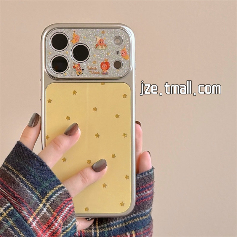jze简约ins黄底闪粉镜框星星小人适用苹果17ProMax手机壳iphone15新款16pro女款13全包15pro可爱14防摔手机套,3C数码配件,手机保护套/壳,淘宝优惠券,粉丝福利购,淘宝优惠卷
