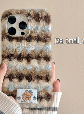 jze 秋冬蓝棕条纹HelloKitty毛绒布标签适用苹果17ProMax手机壳iphone15新款16pro女13可爱15pro防摔保护套14