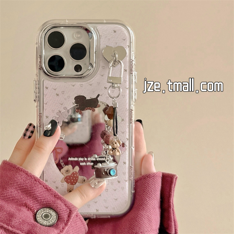 缕空可爱小动物镜面适用苹果15手机壳超好看iPhone16ProMax新款15pro防摔13日韩女款12硅胶14pro创意全包软壳