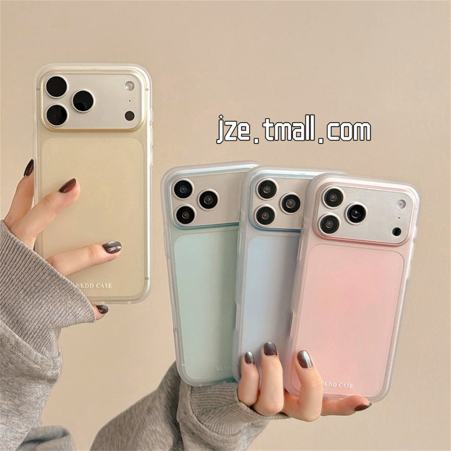 jze韩系ins风简约高级感时髦纯色适用苹果17ProMax手机壳超火iphone16pro新款17女15pro肤感磨砂14防摔手机套