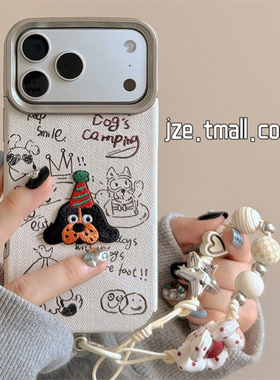 jze 趣味可爱卡通小狗刺绣适用苹果17ProMax手机壳iphone15新款16pro女款13带挂绳15pro全包14防摔11保护套12