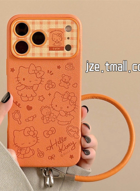 jze 皮纹可爱橙色线条哈喽KT卡通适用苹果17ProMax手机壳iphone15新款16pro女款13手拎绳15pro全包防摔保护套
