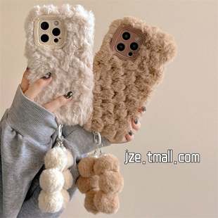 jze 秋冬毛绒简约纯色适用苹果17手机壳iPhone16ProMax新款15pro链条手提13网红女款12防摔14pro韩风全包软壳