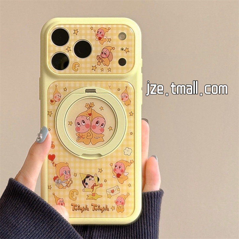 jze可爱奶黄格纹360度旋转支架适用苹果17ProMax手机壳超好看iphone15新款16pro女款17pro大视窗14防摔手机套