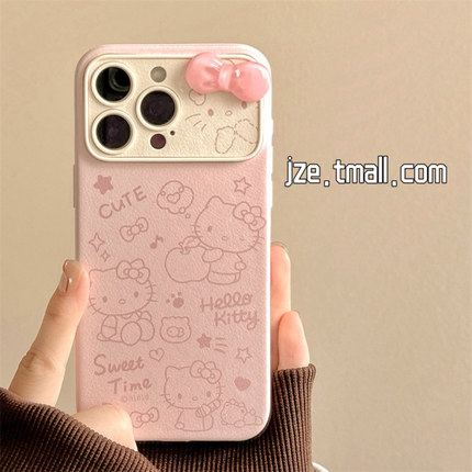 可爱粉色HelloKitty卡通适用苹果15手机壳iPhone16ProMax新款15pro防摔13女款小众12皮纹14pro超好看全包软壳