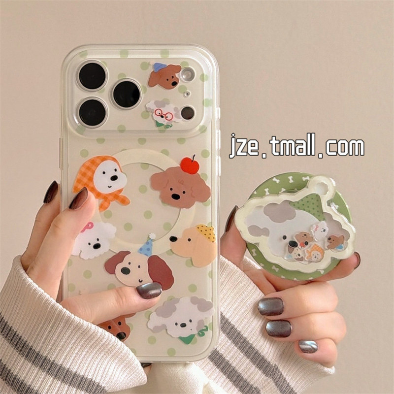 jze 可爱萌宠狗狗绿波点摇摇乐适用苹果17ProMax手机壳磁吸支架iphone15新款16pro女17pro二合一14防摔手机套