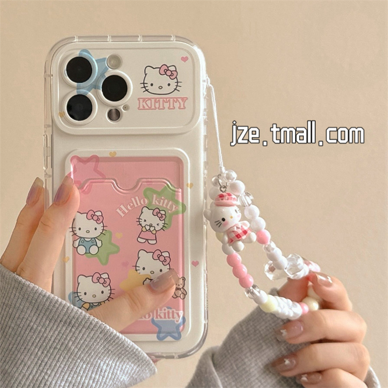 可爱HelloKitty卡包带链条适用苹果14手机壳iPhone16ProMax新款15pro防摔12女款小众13硅胶14pro创意全包软壳