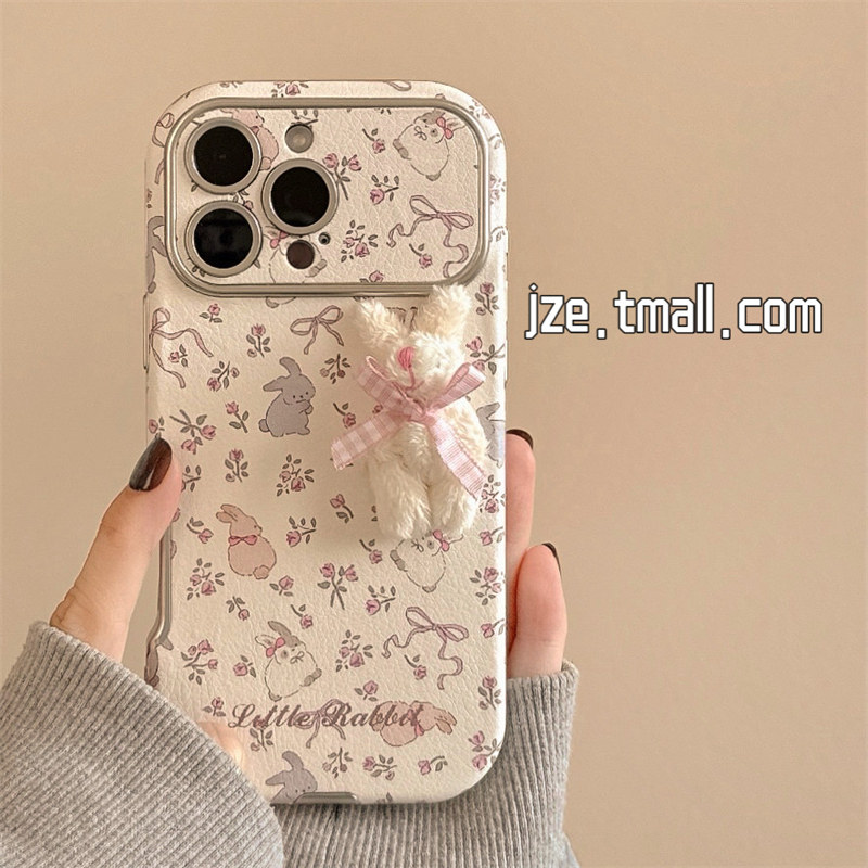 jze 韩风小清新可爱碎花兔子立体适用苹果17ProMax手机壳iphone15新款16pro女款13仿皮15pro全包14防摔保护套