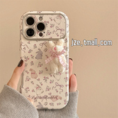 16pro女款 jze 韩风小清新可爱碎花兔子立体适用苹果17ProMax手机壳iphone15新款 13仿皮15pro全包14防摔保护套