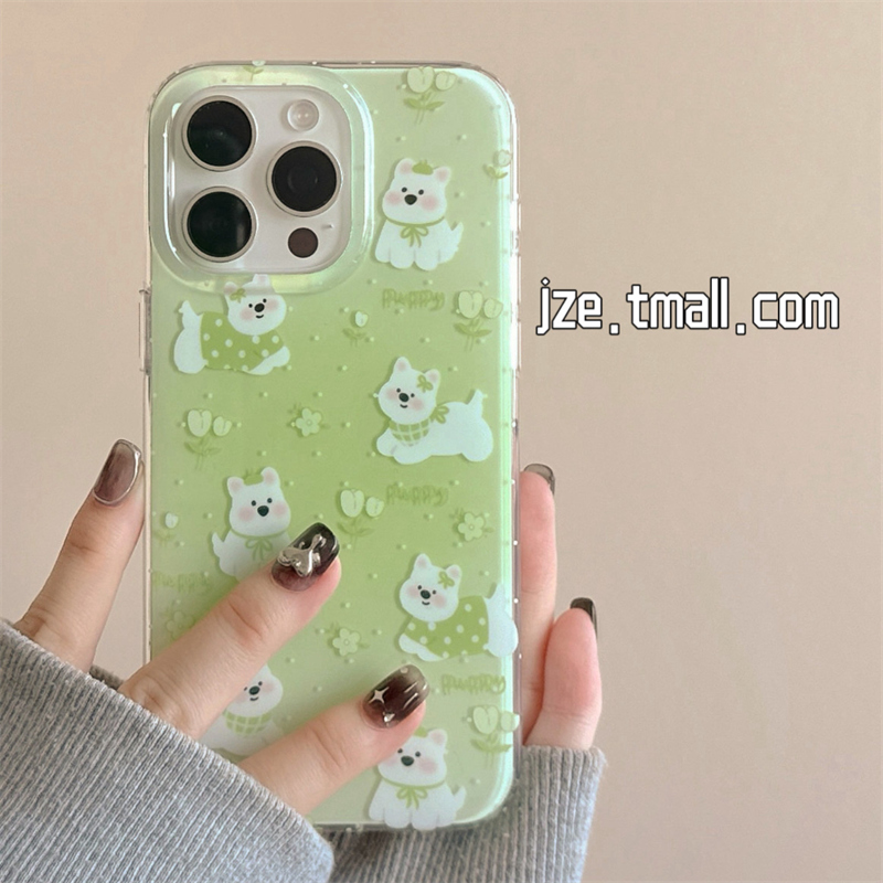 绿色小清新西高地狗狗适用苹果15手机壳iPhone16ProMax夏天新款15pro防摔13可爱卡通12硅胶14pro全包软壳女款