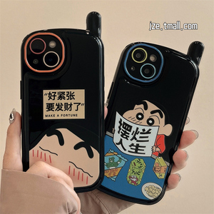 可爱卡通文字情侣适用苹果13大哥大手机壳iPhone13ProMax新款12防摔xsmax硅胶11女款xr保护套xs小众x全包软壳