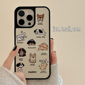 趣味可爱卡通小狗适用苹果17手机壳iPhone16ProMax新款 15pro防摔12女款 小众13硅胶14pro男生简约创意全包软壳
