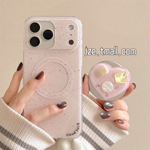 jze韩系ins简约粉底泼墨爱心琥珀磁吸支架适用苹果17ProMax手机壳iphone15新款16pro女17pro高级14防摔手机套