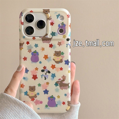 jze 彩色星星可爱Jellycat卡通适用苹果17ProMax手机壳iphone15新款16pro女款13双层15pro超好看14防摔保护套