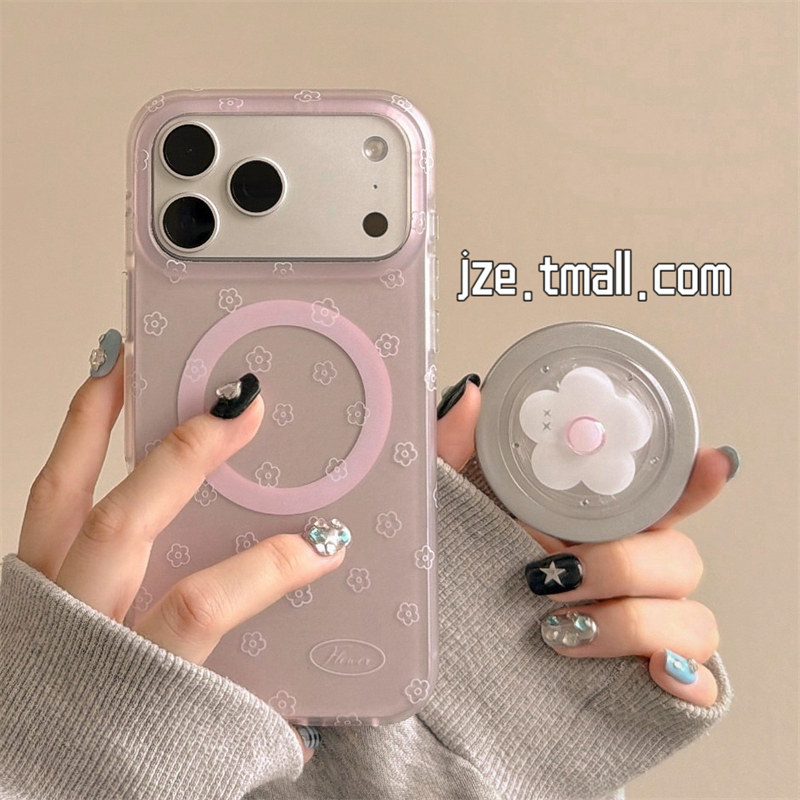 jze韩系ins甜美紫色花朵磁吸支架适用苹果17ProMax手机壳iphone15新款16pro少女17pro小众超好看14防摔手机套