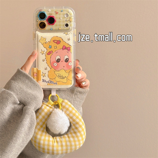 jze 黄格纹趣味卡通星星人标签适用苹果17ProMax手机壳iphone15新款16pro女13毛球腕带15pro皮质14防摔保护套
