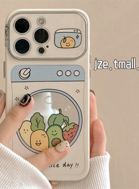 韩风可爱卡通插画适用苹果14手机壳iPhone16ProMax新款15pro防摔12女款小众13硅胶14pro创意带镜头膜全包软壳