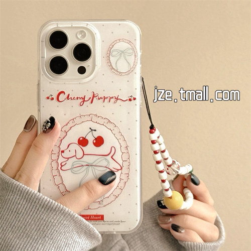 韩风卡通可爱樱桃腊肠狗带链条适用苹果15手机壳iPhone16ProMax新款15pro防摔13女小众12硅胶14pro全包双层壳