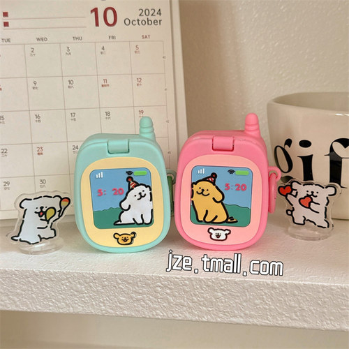 可爱线条小狗大哥大适用苹果新4代airpods蓝牙无线耳机保护套airpods1/2/3硅胶软壳airpodspro三代女新款小众