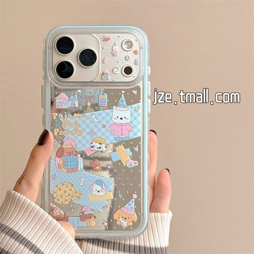 jze韩风ins卡通沙发睡衣小狗镜面适用苹果17ProMax手机壳iphone15新款16pro女款17pro二合一14全包防摔手机套
