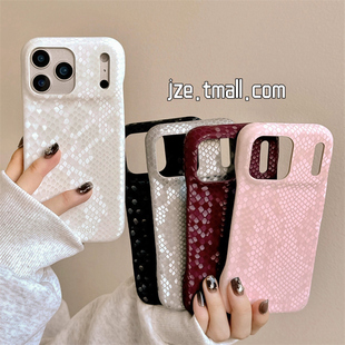 13高级感15pro防摔保护套14 16pro女款 jze 复古ins风独特小众简约蛇皮纹适用苹果17ProMax手机壳iphone15新款