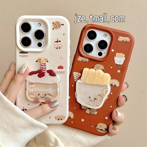 立体摇摇乐Jellycat卡通适用苹果15手机壳iPhone17ProMax新款16pro防摔13女款小众12硅胶14pro可爱情侣全包套