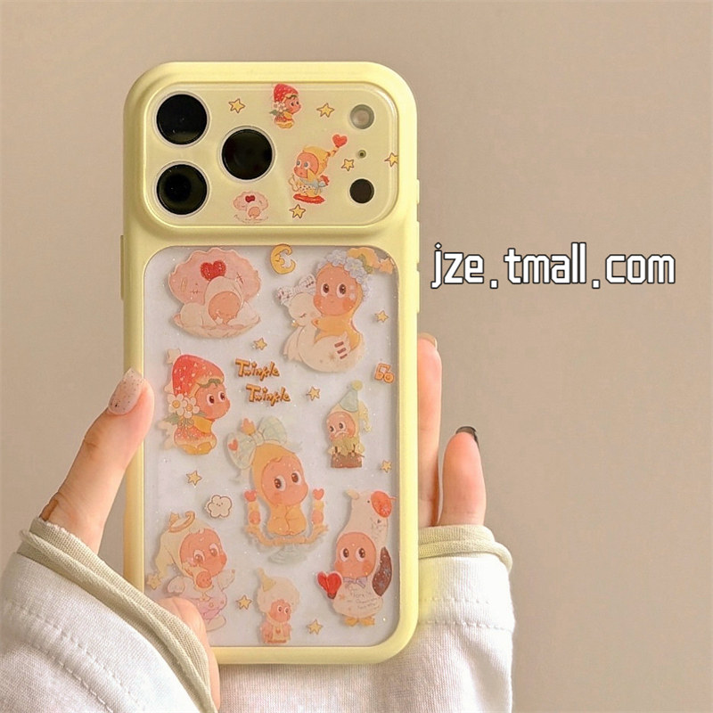 jze 韩风透明细闪可爱卡通适用苹果17ProMax手机壳超好看iphone15新款16pro女款17pro大视窗14全包防摔手机套