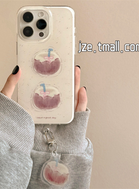 jze韩系ins风小众时髦泼墨两颗椰子适用苹果16ProMax手机壳iphone13新款15pro女17双层16pro创意14防摔保护套