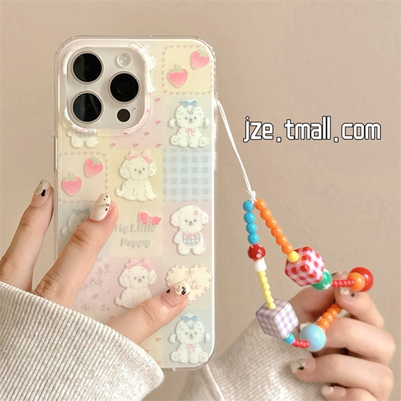 韩风可爱软萌狗狗拼接适用苹果15手机壳iphone16ProMax新款15promax少女心13带链条16pro双层14pro全包保护套