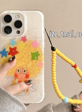 jze 趣味可爱爆炸头星星小人卡通适用苹果16ProMax手机壳iphone13新款15pro女17pro带链条15双层防摔保护套14