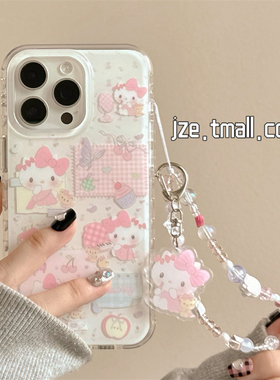 ins可爱甜美少女HelloKitty适用苹果15手机壳iphone16ProMax新款15promax女款13带链条16pro网红14全包保护套