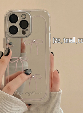 ins风立体珍珠蝴蝶结自带镜头膜适用苹果17手机壳补妆镜iPhone16ProMax新款15pro防摔12女款13硅胶14pro全包