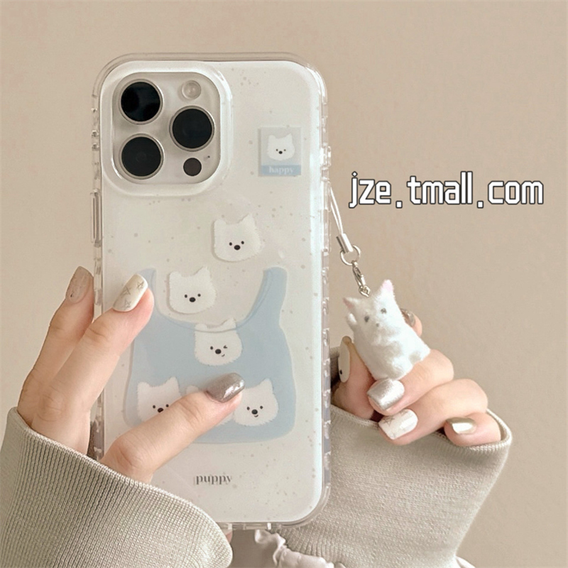 ins小众可爱西高地狗狗购物袋适用苹果15手机壳iphone16ProMax新款15promax女13双层16pro带挂饰14全包保护套