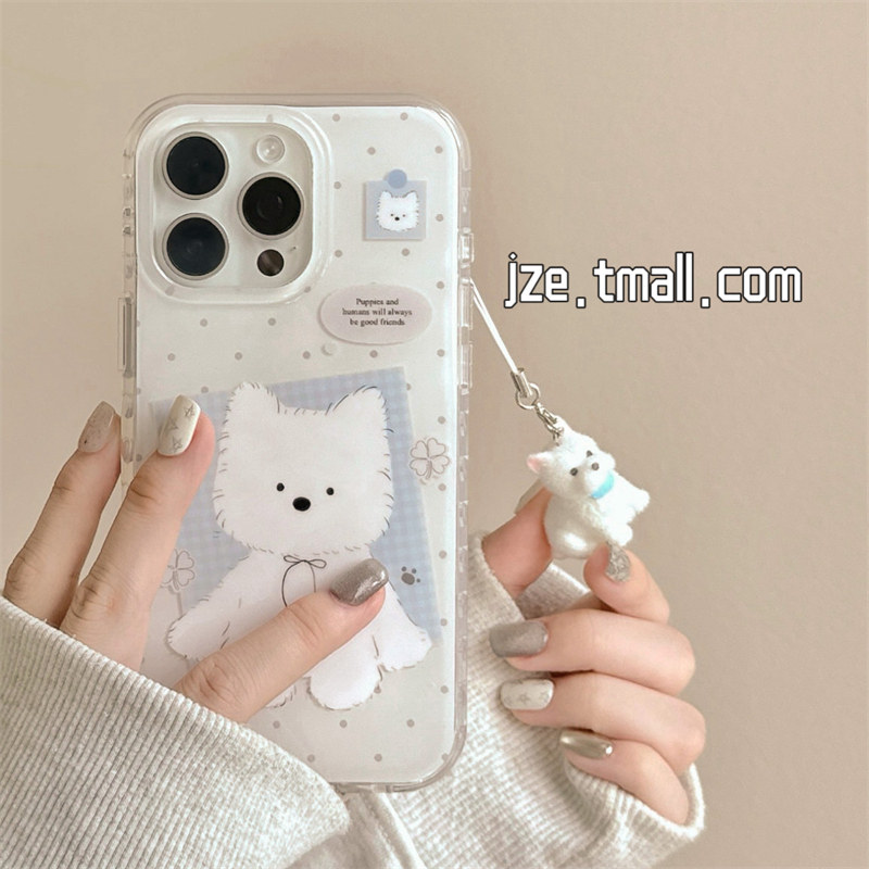 ins小众可爱波点西高地狗狗适用苹果17手机壳iphone16ProMax新款15promax女款13带挂坠16pro日韩14全包保护套
