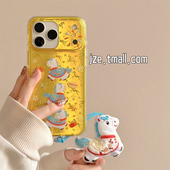 jze 国潮可爱卡通小马公仔挂绳适用苹果17ProMax手机壳iphone15新款 16pro女13双层15pro全包14防摔保护套创意