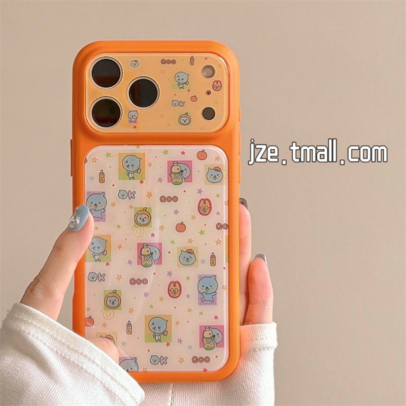 jze 橙色卡通可爱酷儿果汁适用苹果17ProMax手机壳iphone15新款16pro女款超好看17pro大视窗14全包防摔手机套