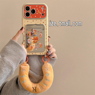 jze 皮质米黄星星小人镜面卡包适用苹果17ProMax手机壳iphone15新款16pro女款13软手提15pro全包防摔保护套14