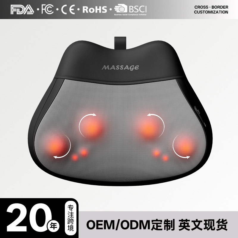 充电按摩枕跨境热敷揉捏车载按摩器腰颈两用颈椎腰部肩颈按摩抱枕