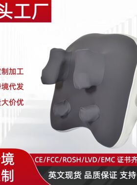 颈椎斜方肌揉捏按摩枕减压放松