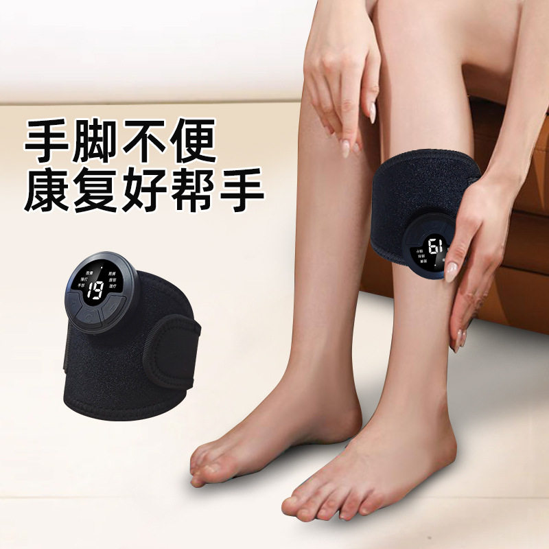 EMS微电流脉冲电动手部按摩仪多功能通用手腕疼痛劳损护腕按摩器