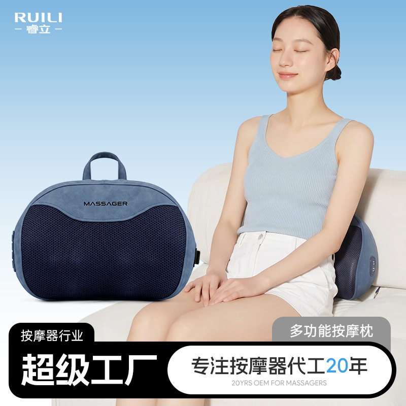 颈背两用热敷电动按摩枕