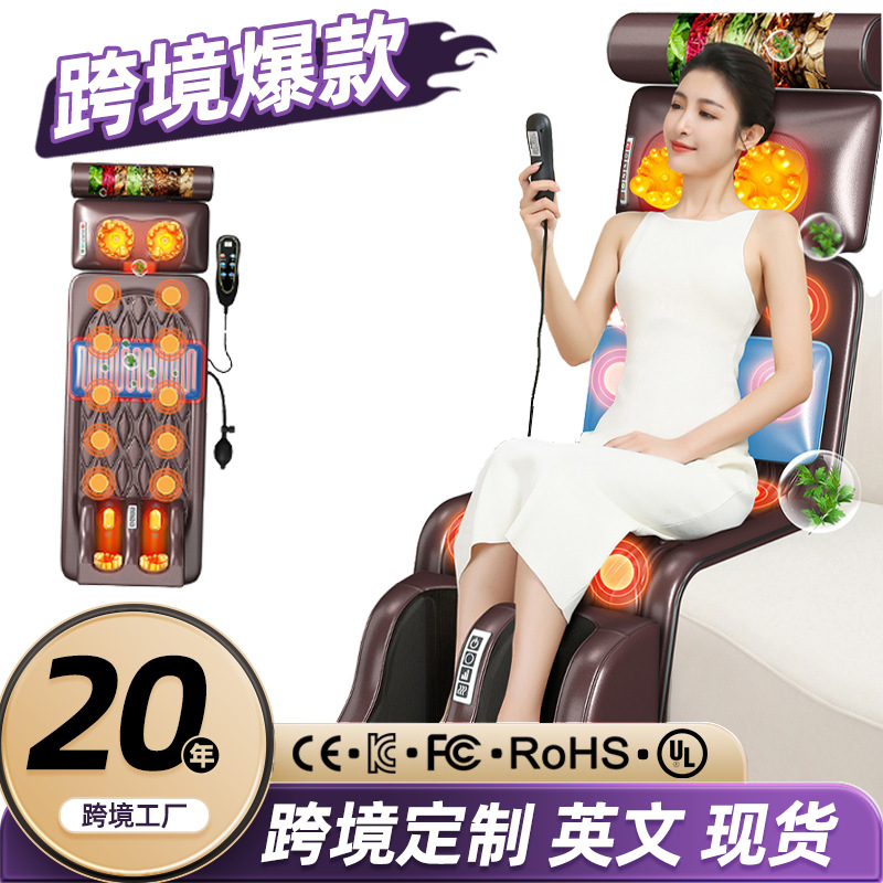 家用五合一加热揉捏按摩靠垫