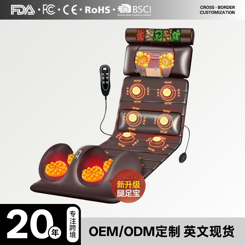 颈肩腰背按摩靠垫家用